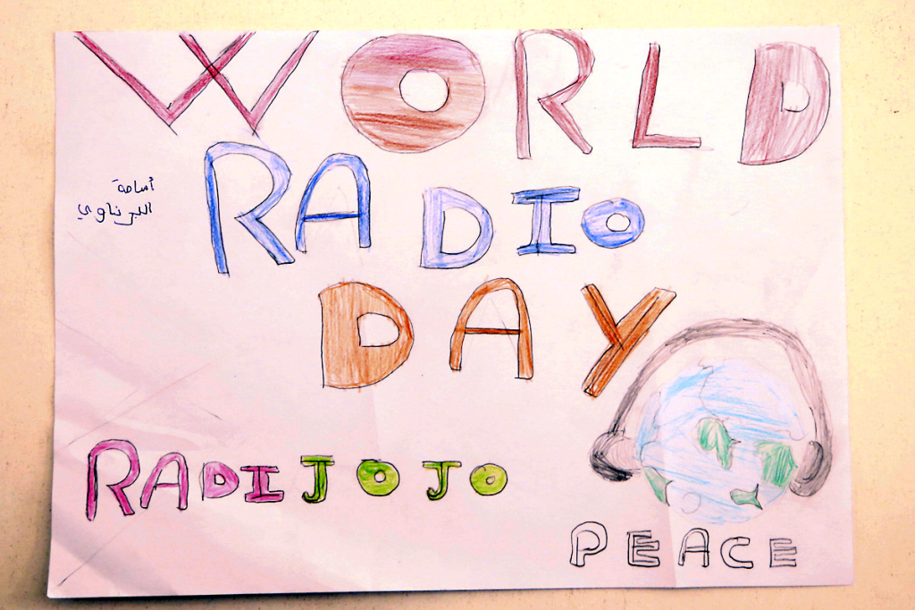 World Radio Day Marrakech Feb 13 2013